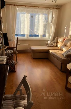 Продажа 2-комнатной квартиры 54,4 м², 7/9 этаж