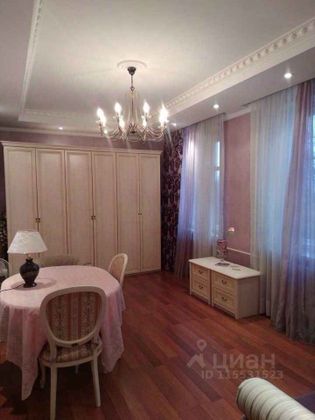 Продажа 3-комнатной квартиры 84 м², 5/5 этаж