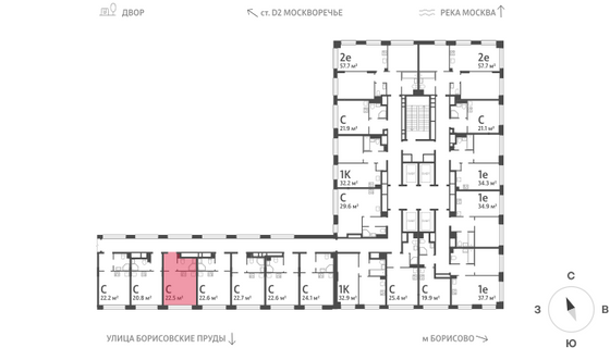 Продажа квартиры-студии 22,5 м², 2/30 этаж