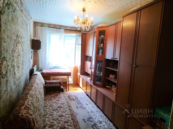 Продажа 3-комнатной квартиры 57,5 м², 3/5 этаж