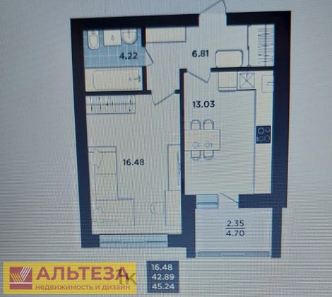 Продажа 1-комнатной квартиры 42,9 м², 1/9 этаж