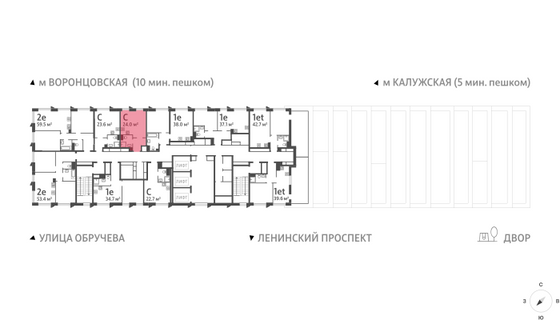 Продажа квартиры-студии 24 м², 41/58 этаж