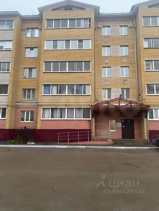 Аренда 2-комнатной квартиры 53,2 м², 4/5 этаж