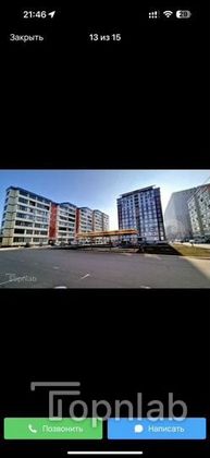 Продажа 1-комнатной квартиры 59 м², 11/12 этаж