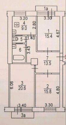 Продажа 3-комнатной квартиры 79,9 м², 5/5 этаж