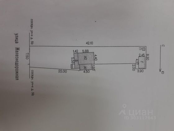 Продажа дома, 27 м², с участком 3,5 сотки