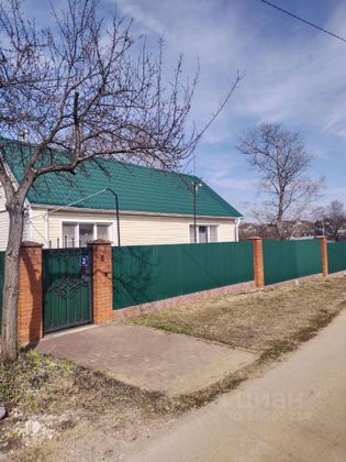 Продажа дома, 100 м², с участком 7,5 сотки