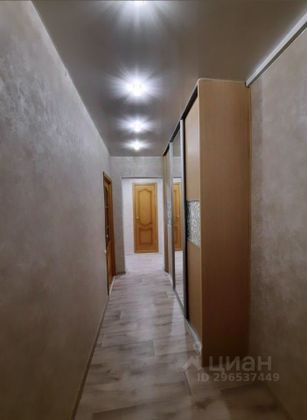 Продажа 4-комнатной квартиры 81 м², 9/9 этаж