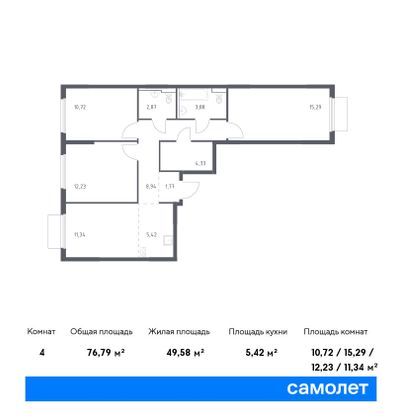 76,8 м², 3-комн. квартира, 12/17 этаж