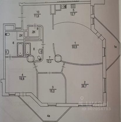 Продажа 3-комнатной квартиры 148,3 м², 20/20 этаж