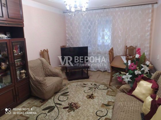 Продажа 2-комнатной квартиры 47 м², 1/9 этаж