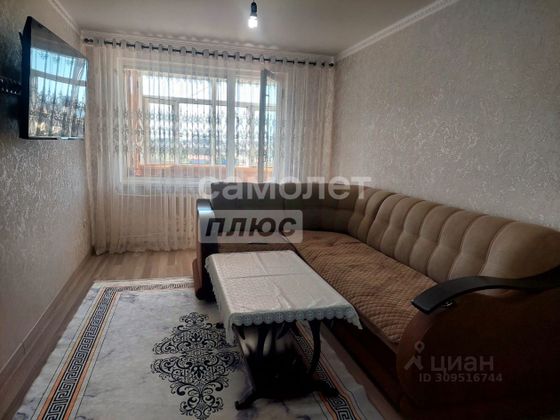 Аренда 3-комнатной квартиры 70 м², 4/5 этаж