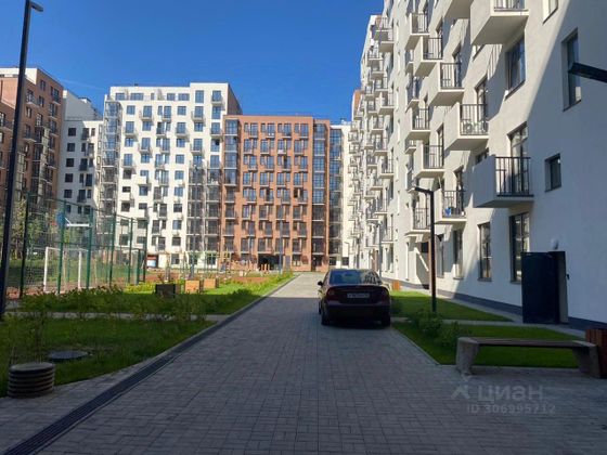 Продажа 2-комнатной квартиры 50,6 м², 8/11 этаж