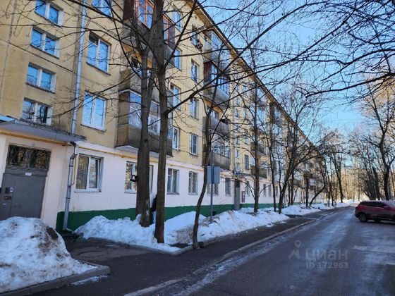 Продажа 2-комнатной квартиры 41,8 м², 1/5 этаж