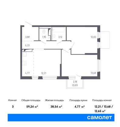 59,2 м², 2-комн. квартира, 20/24 этаж