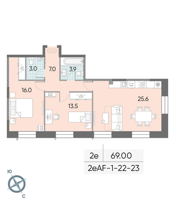 Продажа 2-комнатной квартиры 69 м², 23/28 этаж