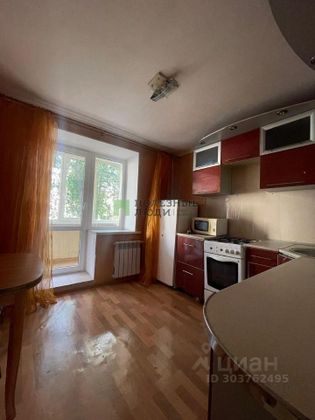 Продажа 2-комнатной квартиры 49,3 м², 1/5 этаж