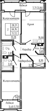 71,7 м², 2-комн. квартира, 7/24 этаж