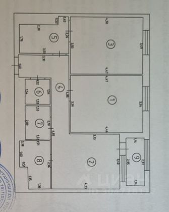 Продажа 2-комнатной квартиры 70,2 м², 14/20 этаж