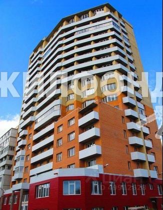 Продажа 4-комнатной квартиры 105,3 м², 8/17 этаж