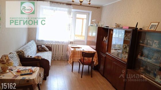 Продажа 2-комнатной квартиры 44,2 м², 2/5 этаж