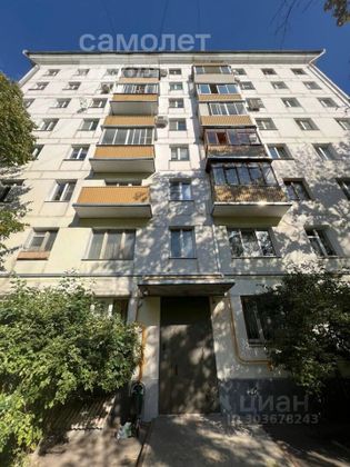 Продажа 1-комнатной квартиры 31 м², 1/9 этаж