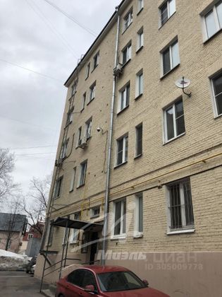 Продажа 3-комнатной квартиры 71 м², 2/6 этаж