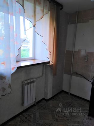 Продажа 1-комнатной квартиры 32 м², 3/5 этаж