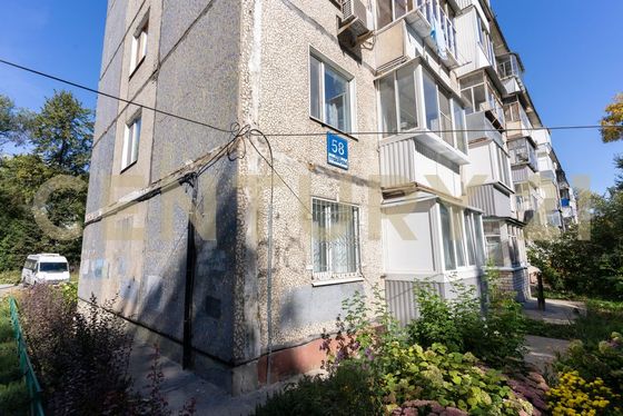 Продажа 2-комнатной квартиры 45,7 м², 5/5 этаж