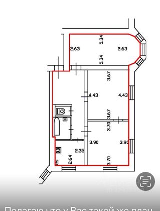 Продажа 3-комнатной квартиры 68,8 м², 1/2 этаж