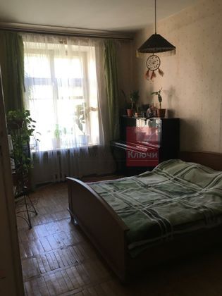 Продажа 1-комнатной квартиры 17 м², 2/5 этаж