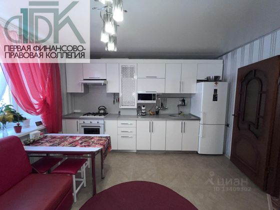 Продажа 1-комнатной квартиры 43 м², 1/5 этаж