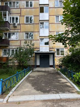 Продажа 2-комнатной квартиры 43 м², 5/5 этаж