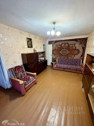 Аренда 2-комнатной квартиры 44 м², 4/5 этаж