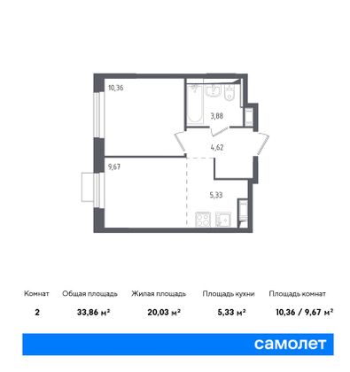 33,9 м², 2-комн. квартира, 5/12 этаж