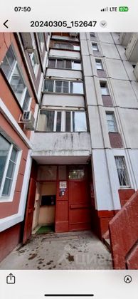 Продажа 1-комнатной квартиры 38,4 м², 9/22 этаж