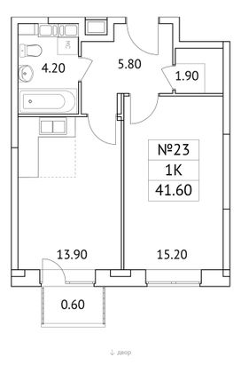 41,6 м², 1-комн. квартира, 3/11 этаж