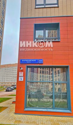 Продажа 1-комнатной квартиры 38,5 м², 10/26 этаж