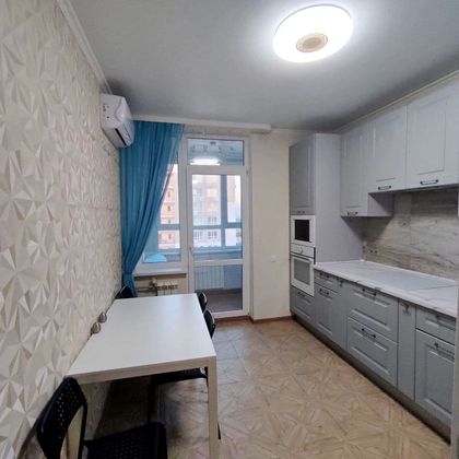 Продажа 1-комнатной квартиры 47,7 м², 16/18 этаж