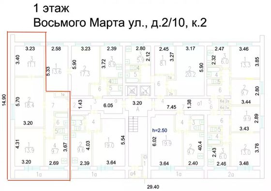 Продажа 3-комнатной квартиры 64,1 м², 1/16 этаж