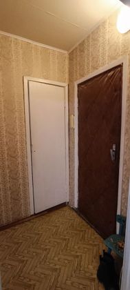 Продажа 1-комнатной квартиры 33 м², 4/9 этаж