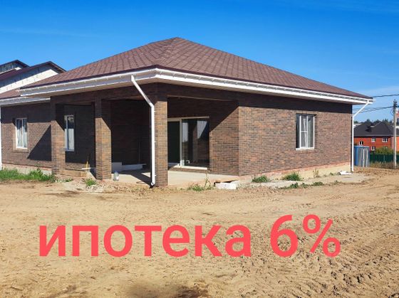 Продажа дома, 170,3 м², с участком 11 соток