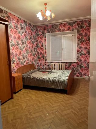 Продажа 2-комнатной квартиры 54,5 м², 4 этаж