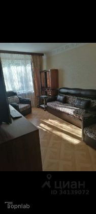 Продажа 3-комнатной квартиры 61,4 м², 4/5 этаж