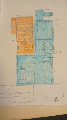 Продажа дома, 38,2 м², с участком 4,3 сотки