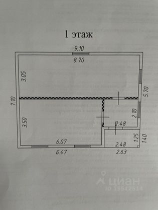 Продажа дома, 54,5 м², с участком 11 соток