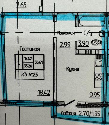 Продажа 1-комнатной квартиры 36,6 м², 5/17 этаж