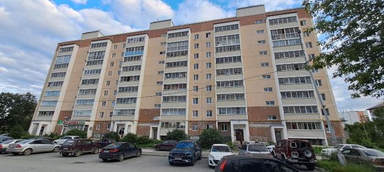 Продажа 3-комнатной квартиры 76,6 м², 4/9 этаж