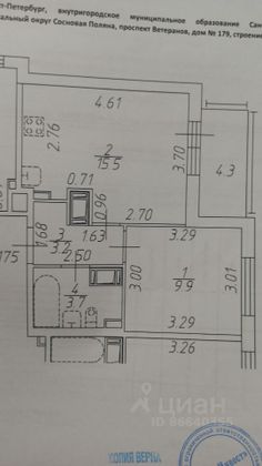 Продажа 1-комнатной квартиры 32,4 м², 8/8 этаж