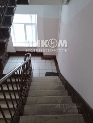 Продажа 1 комнаты, 15,3 м², 3/5 этаж